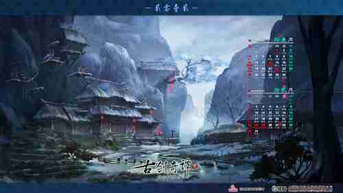 《辐射4》新玩法：神级投篮表演飞人乔丹附体了！