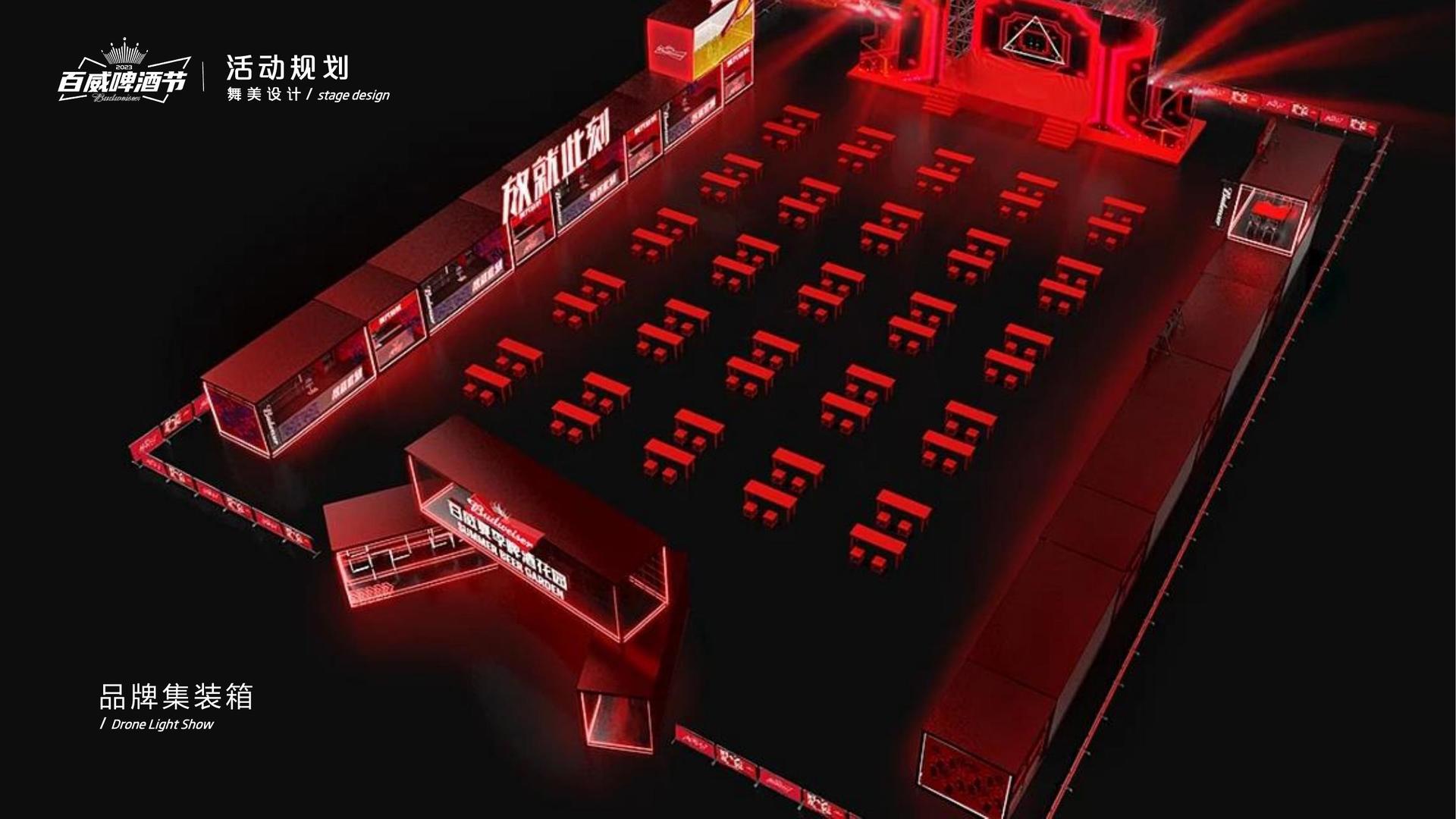 华汇云影视文化联合城市平台共建公共文化项目